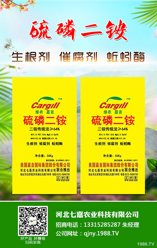 ���Բ�ݮ��ôʩ�������Բ�ݮʩ�ʷ�������Щ