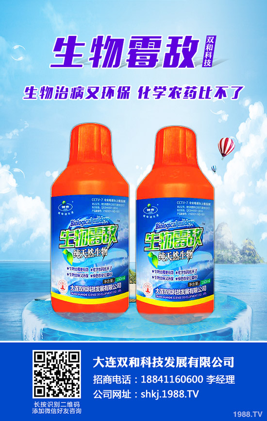 ƽ���Nֲ�䌍���y��ע���@���c���a(ch��n)�����ܸ���