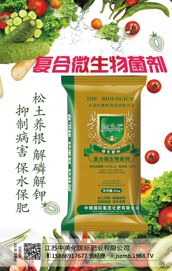 �˽���ô�Nֲ���˽��Nֲ���g(sh��)Ҫ�c��