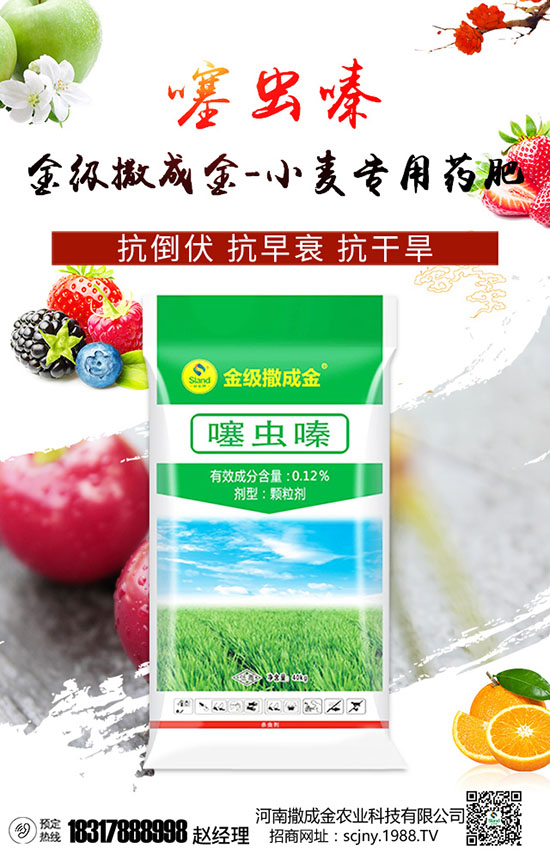 �S�ʃ�(y��u)ȱ�c�[����ʹ�÷������P(gu��n)�I���߮a(ch��n)���ղ����y��