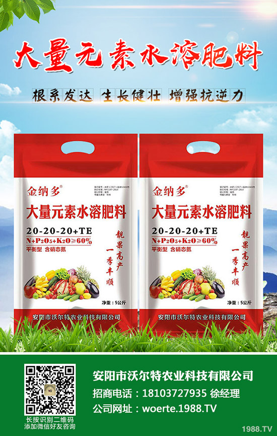 ��ֲ�����Ʒ�N����Щ����ֲ����ϵ�ʹ�÷�����