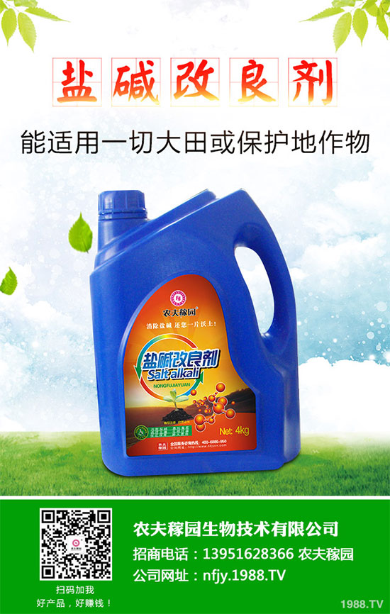 ʲô�����G�������G�ӵĹ�Ч���ü��÷�����