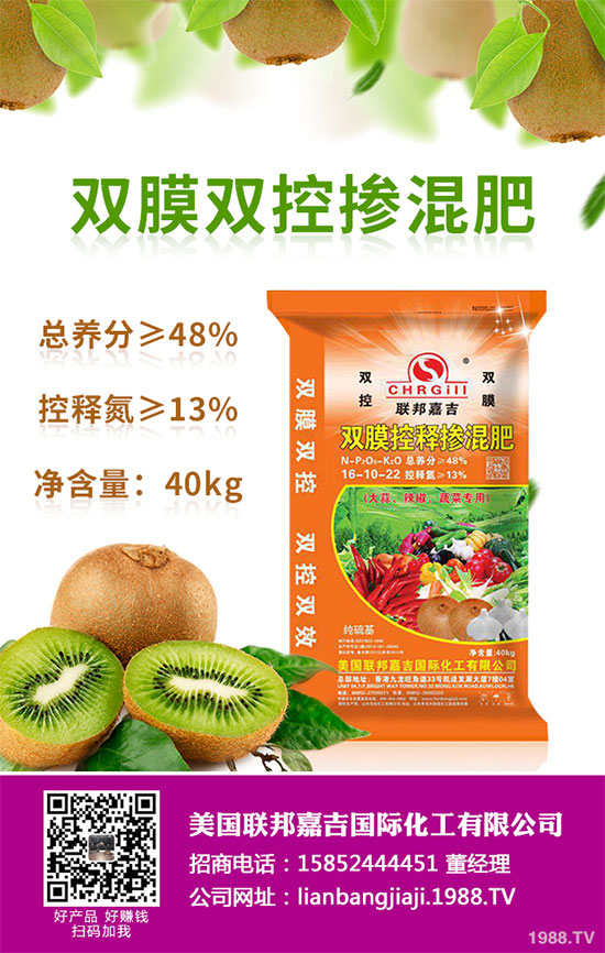 ؕ�ջ�ԓ���������ؕ�ջ��߮a(ch��n)���༼�g(sh��)