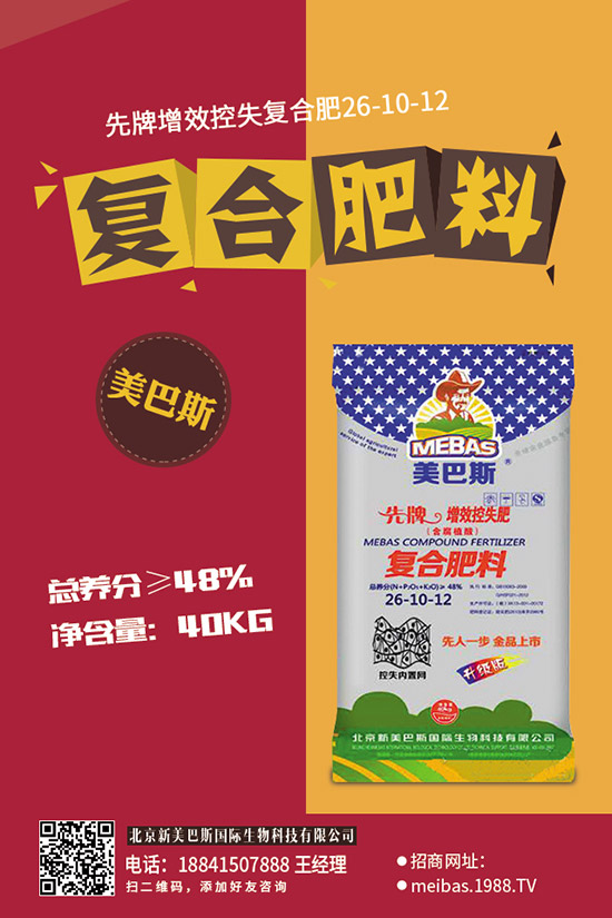 ����⛏ͺϷ���������Щ������⛏ͺϷ���ôʩ����