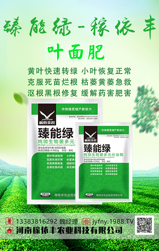 �������Է��ϴ��֪���������Է���ʹ�Õrע��ʲô��