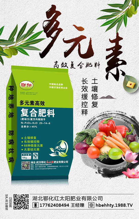 ���[ʲô�r�g�Nֲ�����[�ķNֲҪ�c��