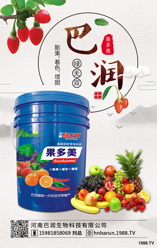 紅薯什么時(shí)候開(kāi)始育苗?紅薯育苗時(shí)間育苗方法!