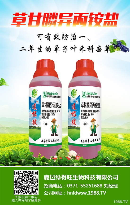 �����ڰ������������ĳ��݄��a(ch��n)Ʒ�M��