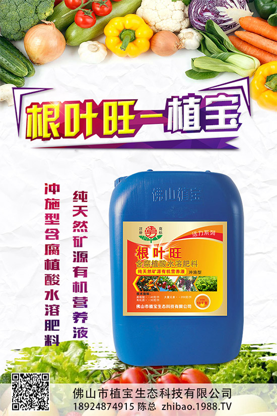     �������S��Ʒ�N�����и����Lζ�����ۼ���˕��l(f��)�F���������u�ļt�����ֱ���ͨ����Ҫ�F���S�ࡣͬ�������������������Ҳ��࣬�t�����֑{ʲô�Ȱ��������F��