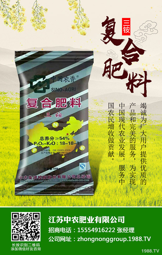 2020�O���ķNֲǰ����ô�����O���Nֲ�ɱ����Nֲ���������