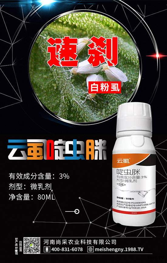 �����@��ʩ�����Y(ji��)���磬Ʒ�|(zh��)�������a(ch��n)��������