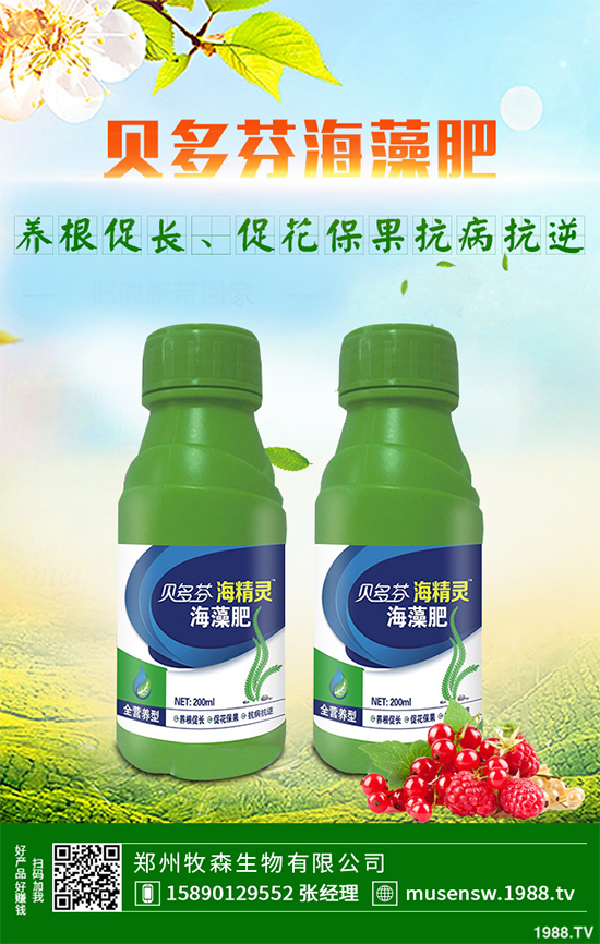 ����ԓ��ô�Nֲ������ĭh(hu��n)��Ҫ�󼰷Nֲ����