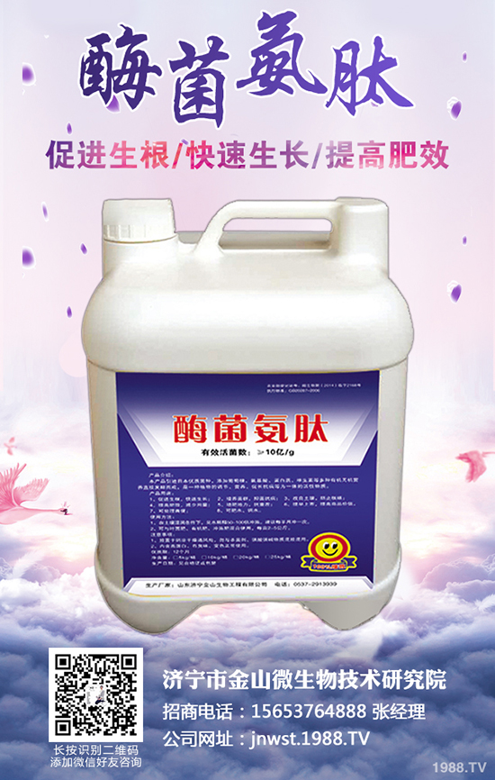 �r����ʺ�����ô�l(f��)������ʩ������α���ʺ��l(f��)����