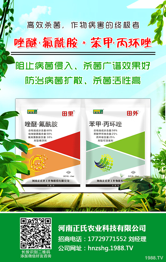 ��÷�Nֲ�Ě��l������÷�Nֲ�ķ�����