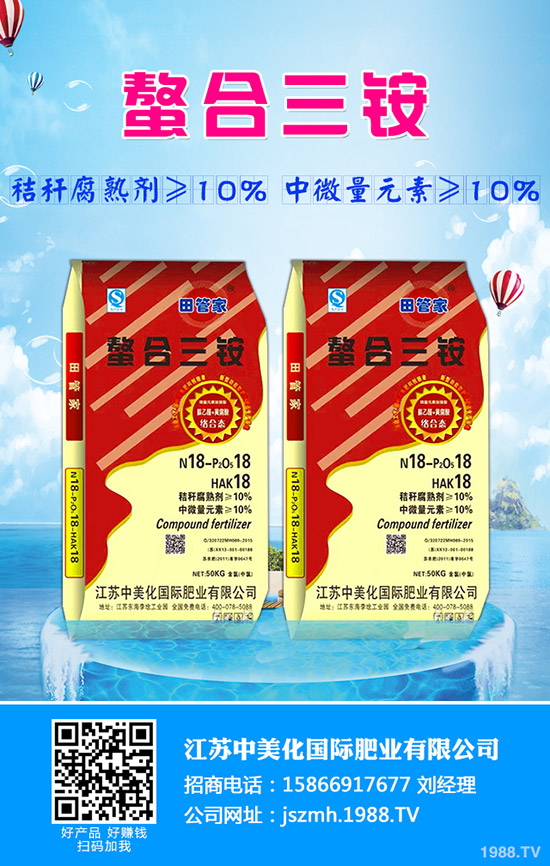 Խ������ʲô�r(sh��)��Nֲ��Խ�����˷Nֲ���g(sh��)�ͷ�����