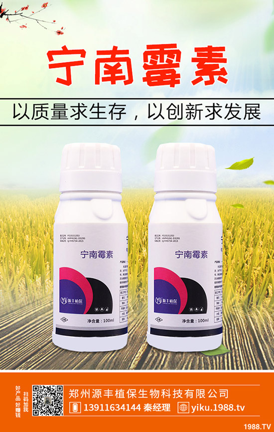 ����ķNֲǰ����ô��������ķNֲ���g(sh��)����Щ��