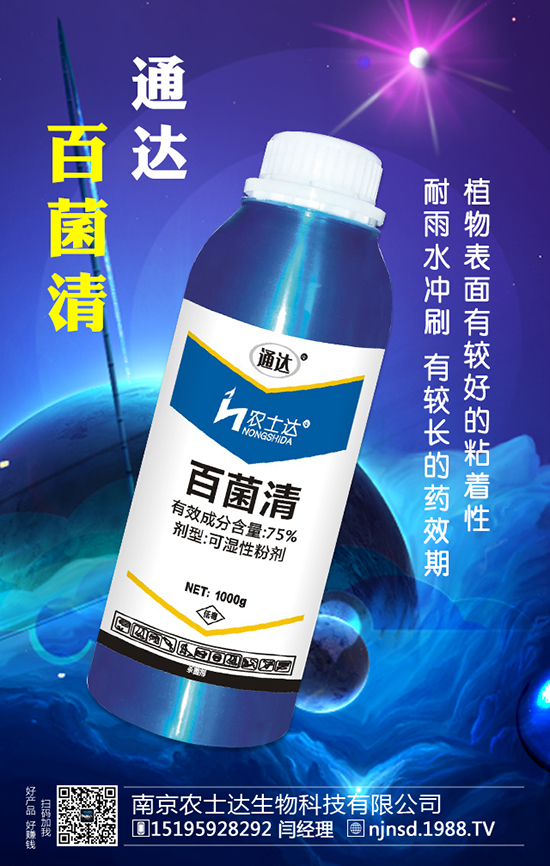 �߲˳��Ú��x�� �߲˳��Ú��x��ʹ�÷���