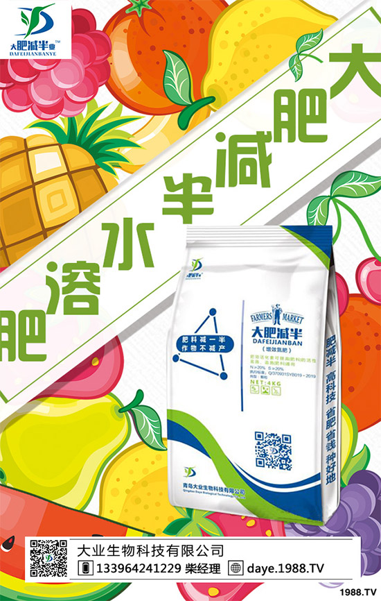     ������ЈFꠣ����YԴ�����Ј������ڛ]�кîa(ch��n)Ʒ����ô��������ȱ���҂��������ʜp�롱�a(ch��n)Ʒ������������x����