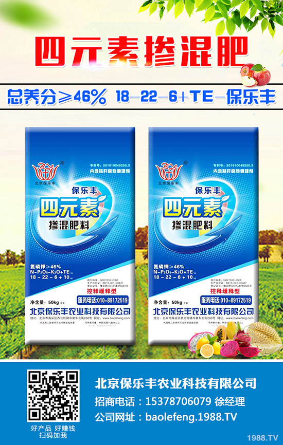 �����Ĺ�Ч�c������ʲô����������ˎ�rֵ����Щ��