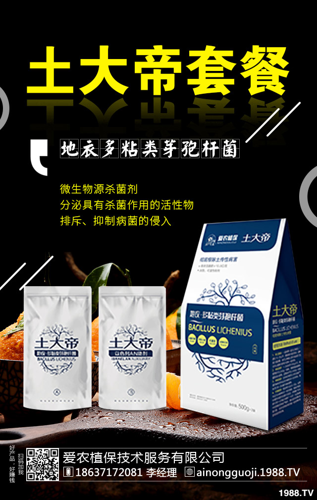 �����ز���ô�k�������ز��Σ�����η���