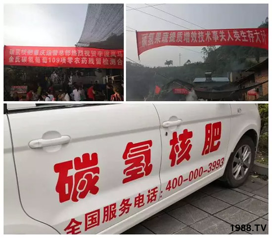 �ϰټ�ý�w��(b��o)�������쳬�^�W��ʳƷ��(bi��o)��(zh��n)������̼?x��)�˷ʾ����@ô�𱬣�