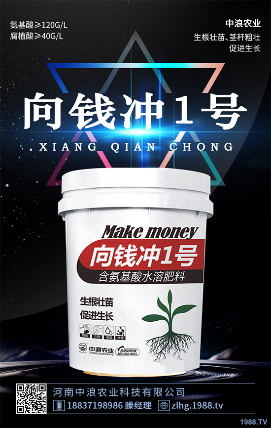 ���ʲô�r��NֲЧ����ã���˸߮a(ch��n)�Nֲ���g(sh��)Ҫ�c