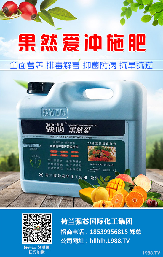 ��˷Nֲ��Ҫע��ʲô����˸�Ч�Nֲ���g(sh��)���������(xi��ng)