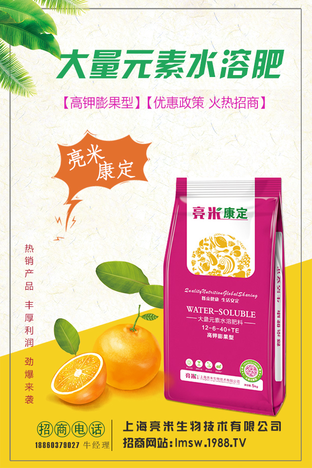 ɣ����ôʩ�ʲ����L�ú���ɣ��ʩ�ʵĹ���Ҫ�c(di��n)