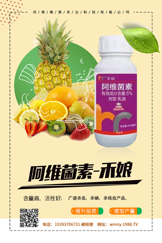 �����ô�Nֲ������ķNֲ���g(sh��)