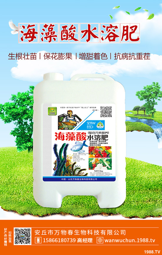 �J�C��Ý�һ��ˮ���J�C��ˮע�������