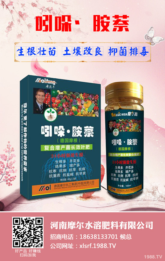 ɏź���Ӳ��ܸ߮a(ch��n)��ɏź�ĸ߮a(ch��n)�������g(sh��)