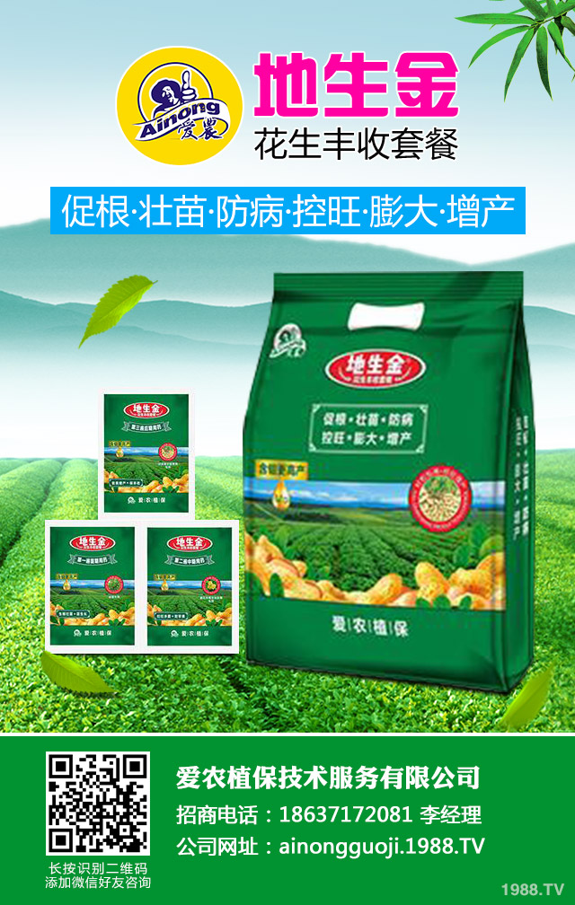 ��Ĥ�޻�������η�������Ĥ�޻�������(y��ng)����ʩ