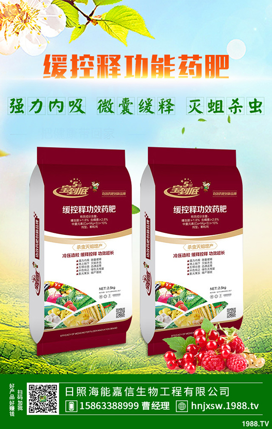     2019��8���������������A(y��)Ӌ(j��)9�����؃r(ji��)���������