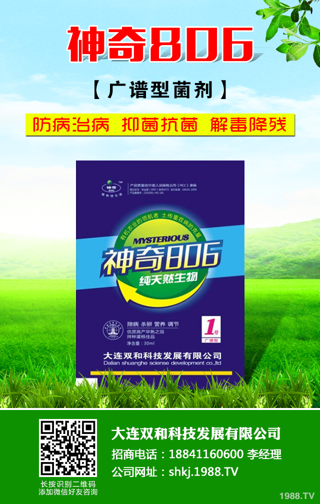 ���[ܛ������ô����Ч���������[ܛ�������μ���