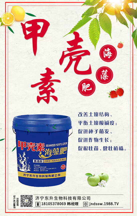 �＾���ҵĹ����(n��i)�ݣ��＾�����߲˷Nֲע�������