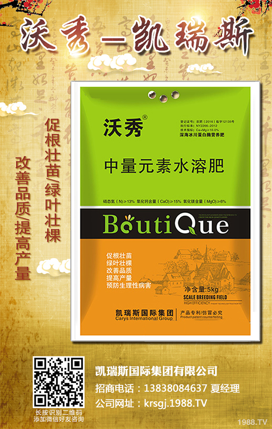 豌豆是世界上第四大豆類作物,我國(guó)作為重要的豌豆生產(chǎn)國(guó)家,在世界豌豆生產(chǎn)中占有舉足輕重的地位,豌豆的病害主要有根腐病、褐斑病、白粉病、褐紋病等,對(duì)豌豆種植危害極大,下面小編帶大家了解一下它們的危害癥狀及防治措施。