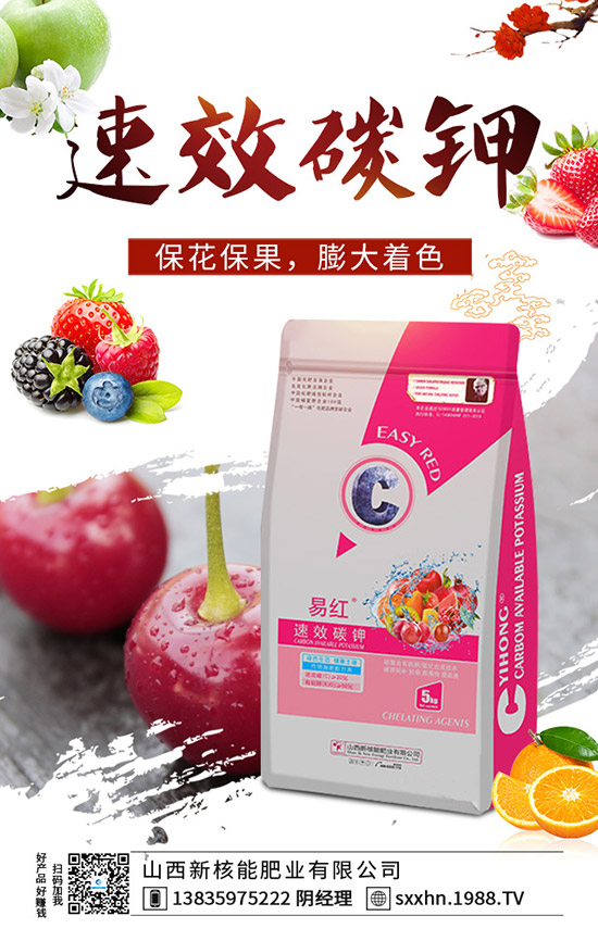     ʮ���ﶬ���m�ϷNֲ��Щ�߲�����Щ�߲˷Nֲٍ�X��10�·Nֲָ�ϣ�