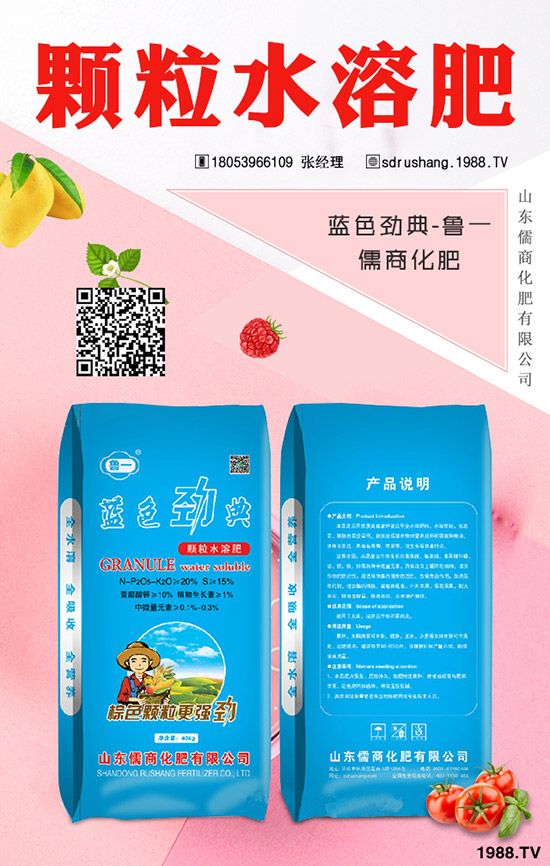 С���Nֲ����x�������С���߮a(ch��n)�Nֲ������ʩ�ʼ��g(sh��)��