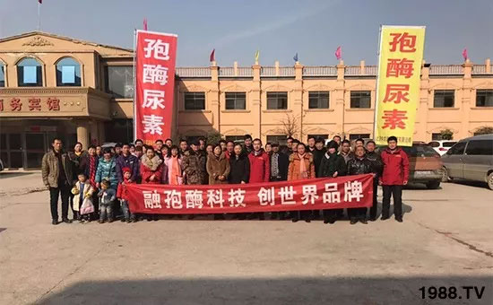 速看!小麥畝產(chǎn)1471斤,雙酶尿素全新升級,“高產(chǎn)王”當(dāng)之無愧!