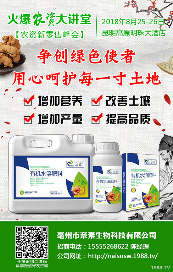 ����������Щ��̎������Ĺ�Ч���ü�ʳ�ý���