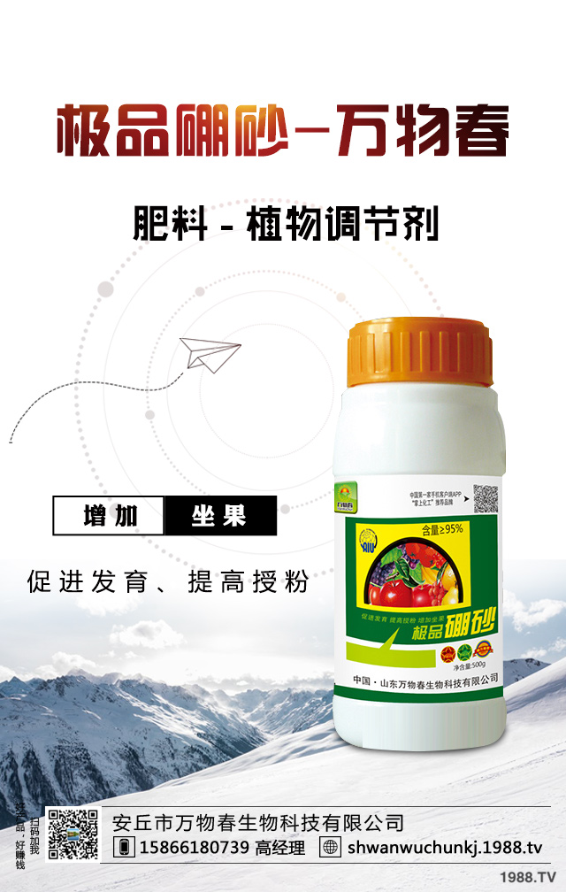 ���ϙ���ô�޼�����Ҋ(ji��n)���ϙ��޼�����