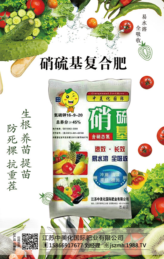 �҇�â���a(ch��n)�طֲ������â���Nֲ�ĭh(hu��n)����ʲôҪ����