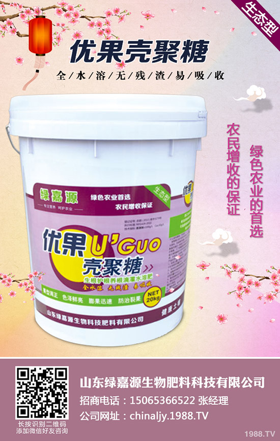 ˮ������������ЩΣ������ô������ˮ�����������δ�ʩ��