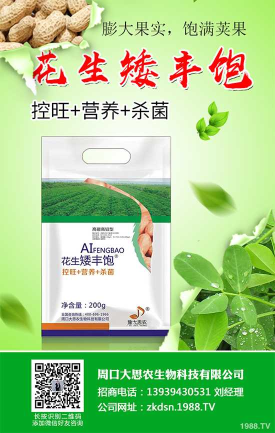 �n��̿�Ҳ�Σ���@ô�󣬵���ԓ��η������n��̿�Ҳ��ķ��η���