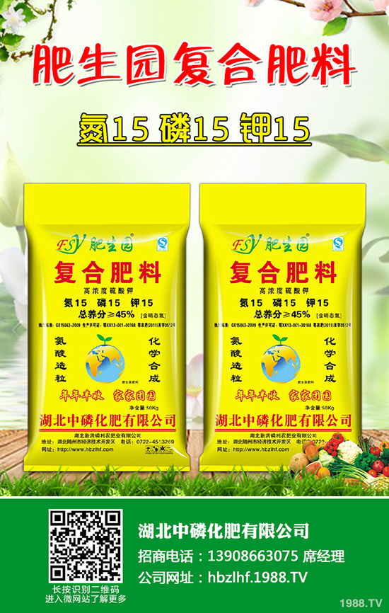     ���Շ���(n��i)�Ј��������س��S��(b��o)�r(ji��)һ�[2019-9-7