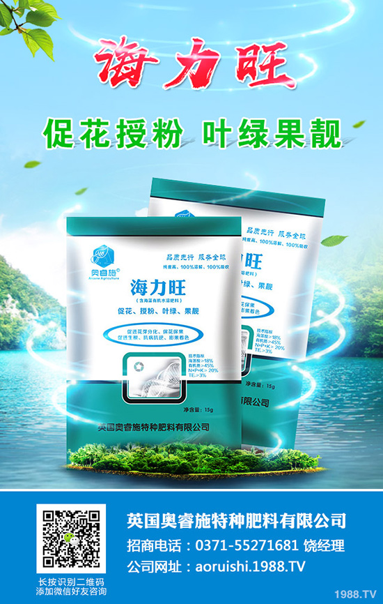 �F(xi��n)�ڷNֲɳ�ǽ�߀ٍ�X(qi��n)����ɳ�ǽ۷Nֲ���g(sh��)��ȫ