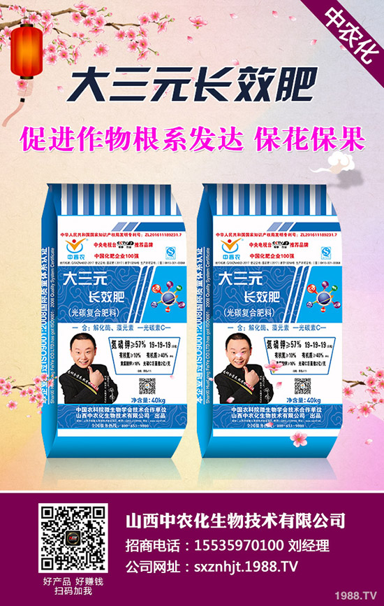 西瓜一直都有大家比較喜歡的水果之一,有著不錯市場經(jīng)濟價值。今天,就和小編一起了解一下,春季西瓜什么時候種植,春季西瓜種植時間及種植方法!不太了解朋友一定收藏一起。