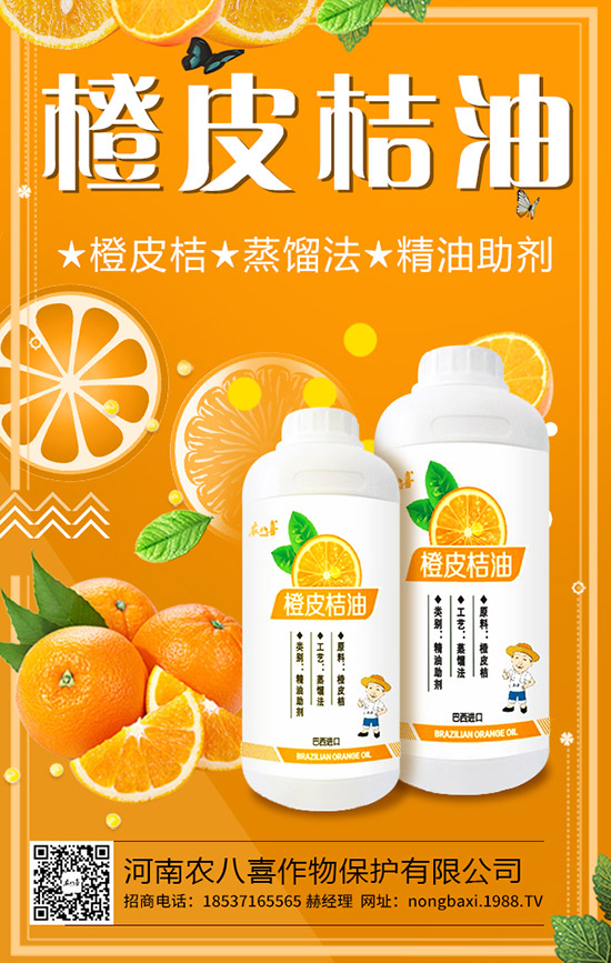 吃黑番茄有什么好處?黑番茄的營養(yǎng)價(jià)值及作用功效!