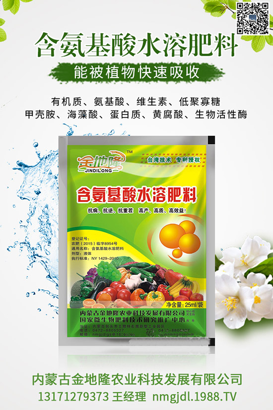 �O(p��ng)���Nֲ���ձ��������@���c(di��n)����߷NֲЧ��һ����