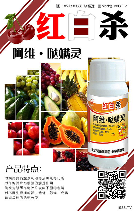 ���˻�ù���l(f��)���Y��